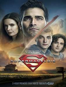 Superman-and-Lois-2021-goojara.ch