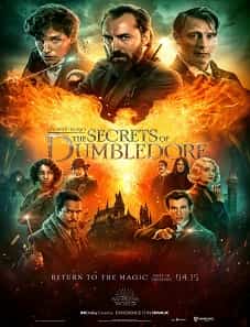 Fantastic-Beasts-The-Secrets-of-Dumbledore-2022-goojara