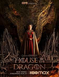 House-of-the-Dragon-2022-tv-series