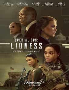 Watch Special Ops: Lioness (2023) Movie HD Online On Goojara